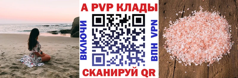 Амфетамин Белово