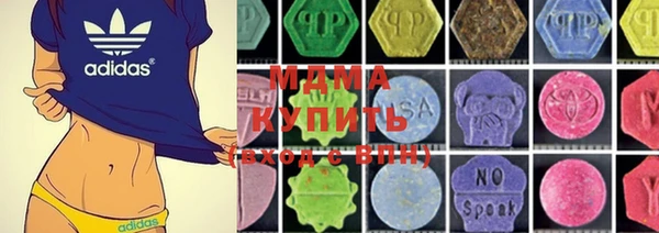 ALPHA-PVP Алзамай