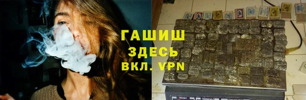 винт Остров