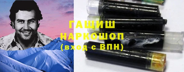 spice Алексеевка