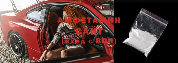 spice Алексеевка
