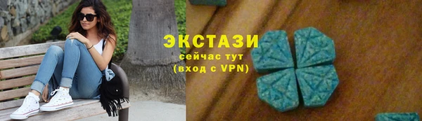 ALPHA-PVP Алзамай