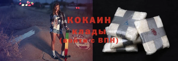 spice Алексеевка