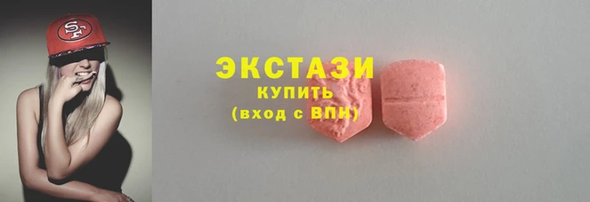 spice Алексеевка