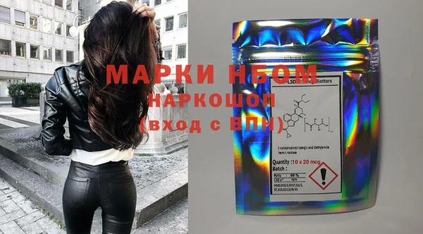 spice Алексеевка