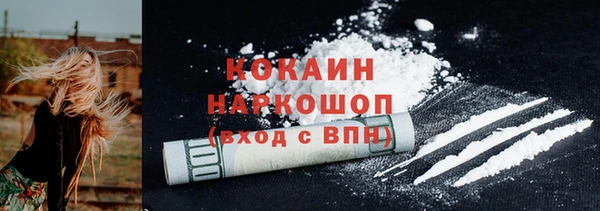 эйфоретик Армянск