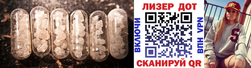 наркошоп  блэк спрут рабочий сайт  ЛСД экстази кислота  Белово 